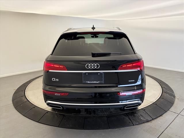 2025 Audi Q5 S Line Premium Plus