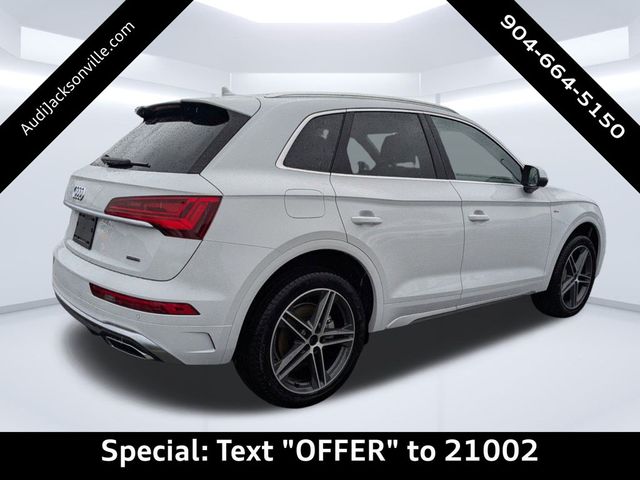 2025 Audi Q5 S Line Premium