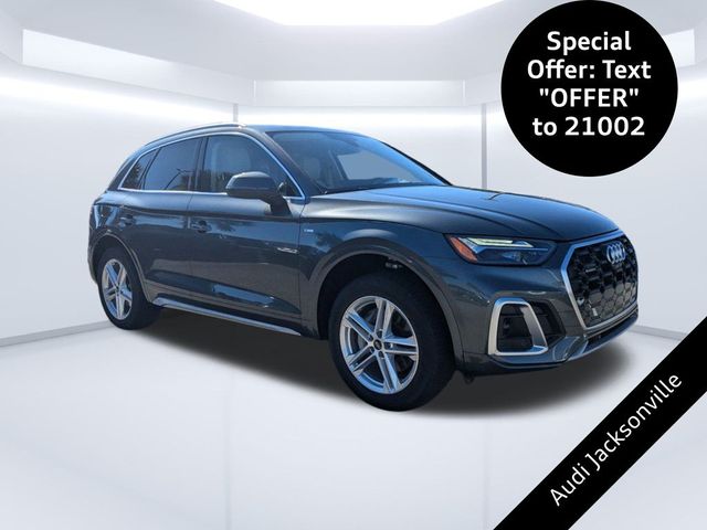 2025 Audi Q5 S Line Premium Plus