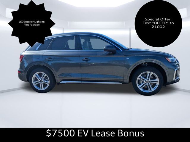 2025 Audi Q5 S Line Premium Plus