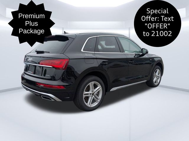 2025 Audi Q5 S Line Premium Plus