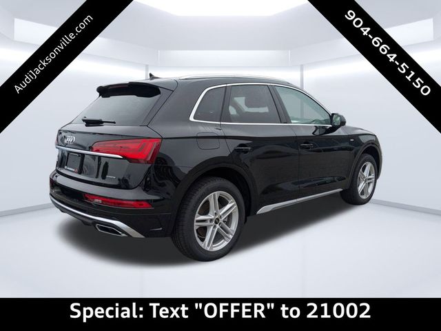 2025 Audi Q5 S Line Premium Plus