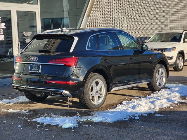 2025 Audi Q5 S Line Premium Plus