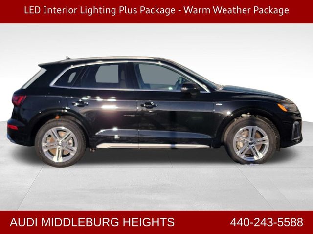 2025 Audi Q5 S Line Premium Plus