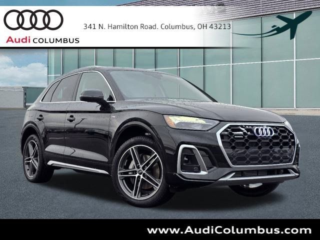 2025 Audi Q5 S Line Premium Plus