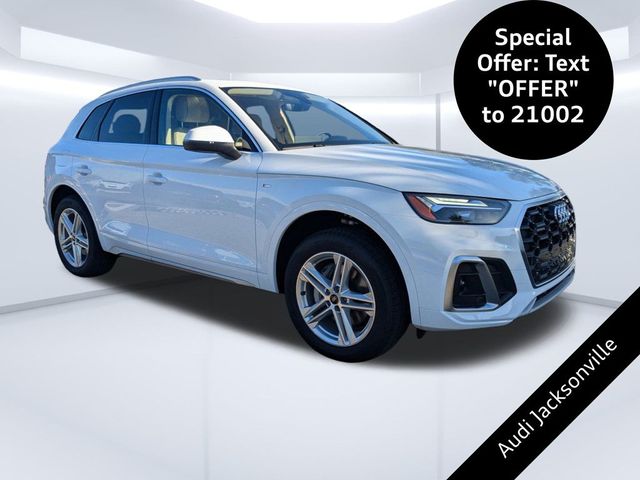 2025 Audi Q5 S Line Premium Plus