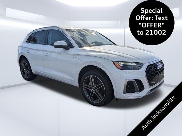 2025 Audi Q5 S Line Premium Plus