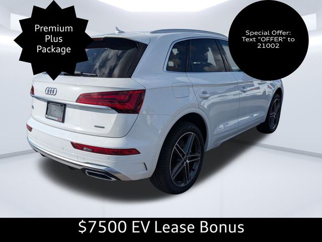 2025 Audi Q5 S Line Premium Plus