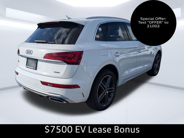 2025 Audi Q5 S Line Premium Plus