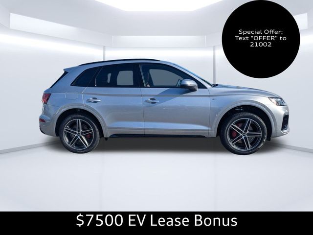 2025 Audi Q5 S Line Premium Plus