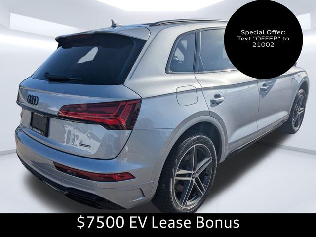 2025 Audi Q5 S Line Premium Plus