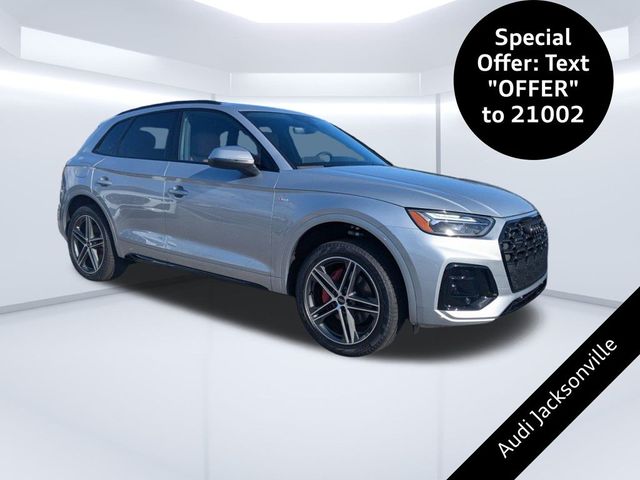 2025 Audi Q5 S Line Premium Plus