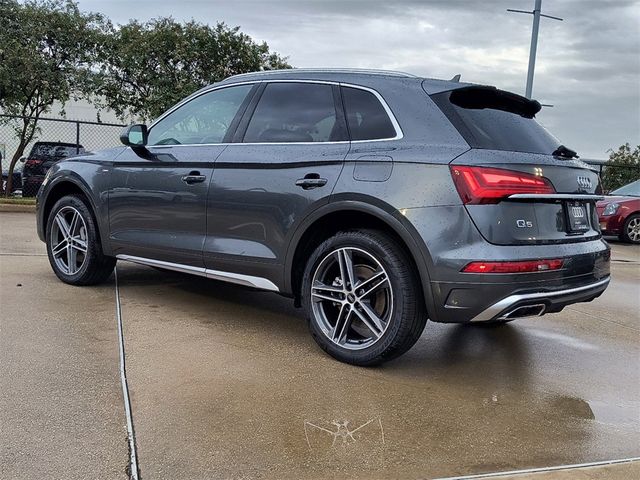 2025 Audi Q5 S Line Premium Plus