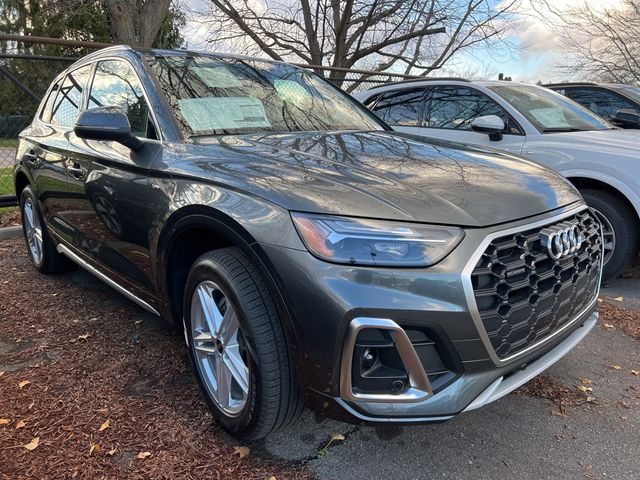 2025 Audi Q5 S Line Premium Plus