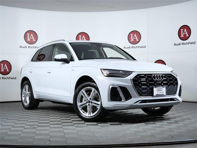 2025 Audi Q5 S Line Premium Plus