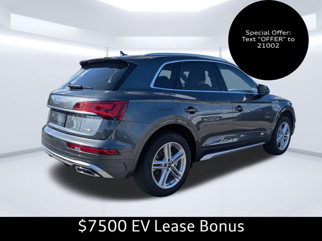 2025 Audi Q5 S Line Premium Plus