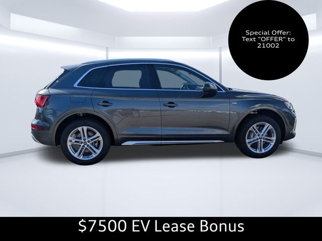 2025 Audi Q5 S Line Premium Plus