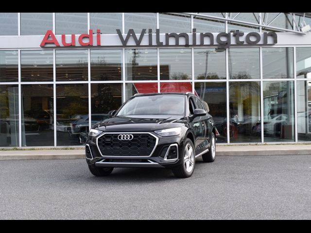 2025 Audi Q5 S Line Premium Plus