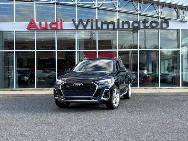 2025 Audi Q5 S Line Premium Plus