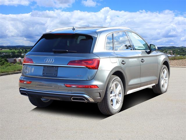 2025 Audi Q5 S Line Premium Plus