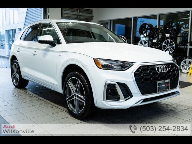 2025 Audi Q5 S Line Premium Plus