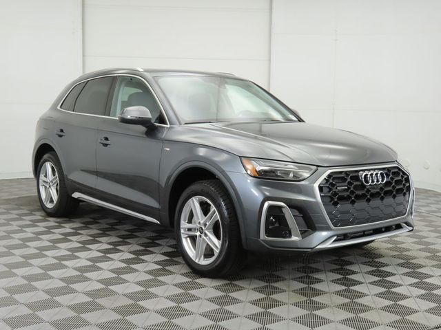 2025 Audi Q5 S Line Premium Plus