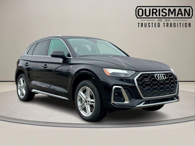 2025 Audi Q5 S Line Premium Plus