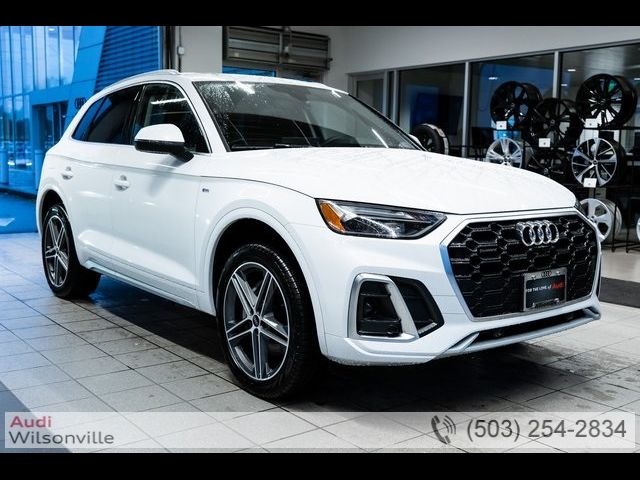 2025 Audi Q5 S Line Premium Plus