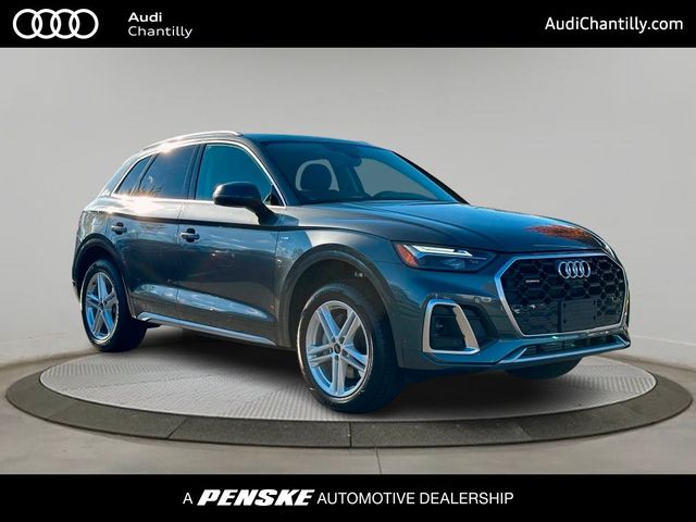 2025 Audi Q5 S Line Premium Plus