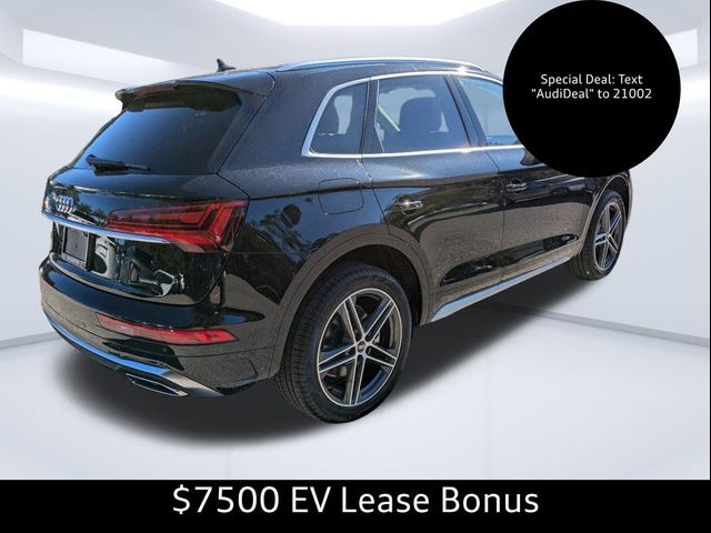 2025 Audi Q5 S Line Premium Plus