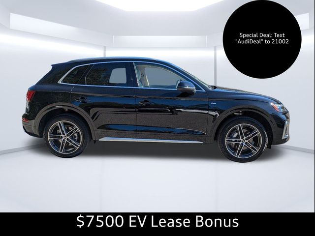 2025 Audi Q5 S Line Premium Plus