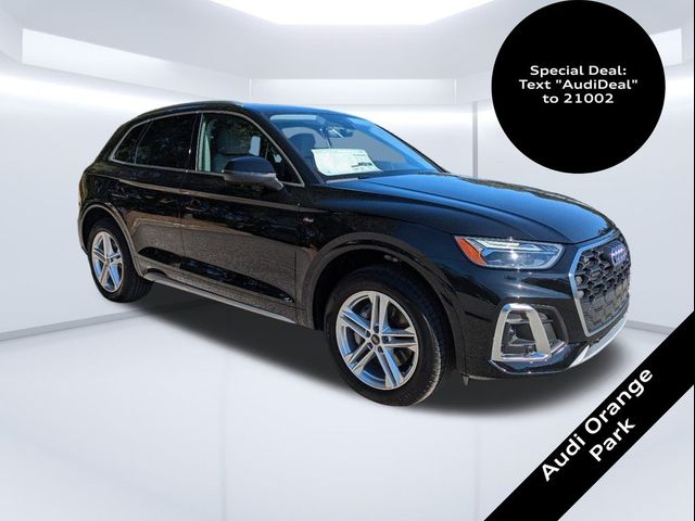 2025 Audi Q5 S Line Premium Plus