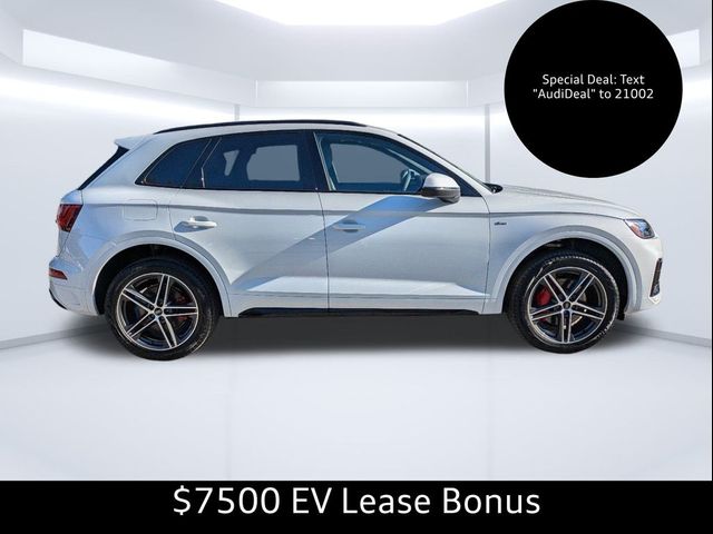 2025 Audi Q5 S Line Premium Plus