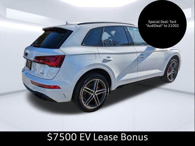 2025 Audi Q5 S Line Premium Plus