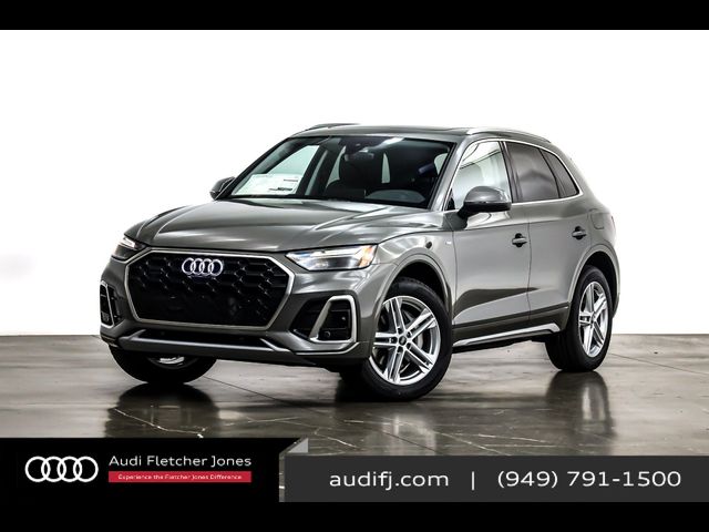 2025 Audi Q8 Premium Plus
