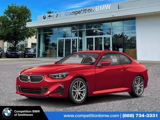 2025 BMW 2 Series 230i