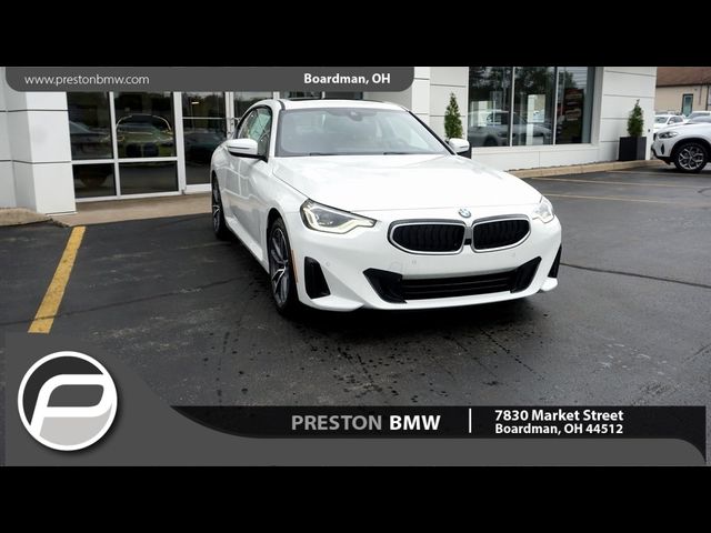 2025 BMW 2 Series 230i xDrive