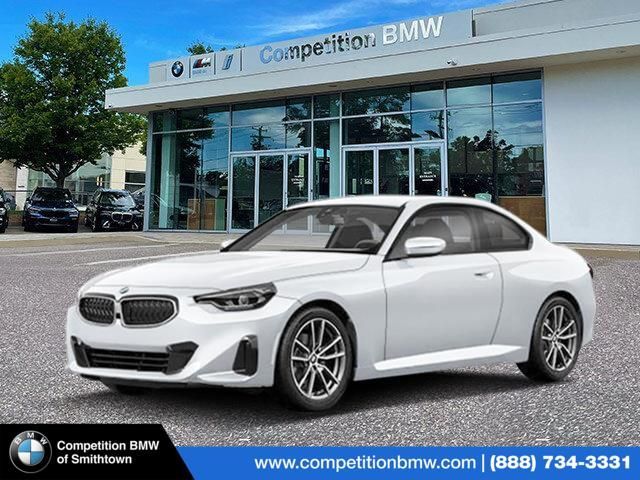 2025 BMW 2 Series 230i xDrive