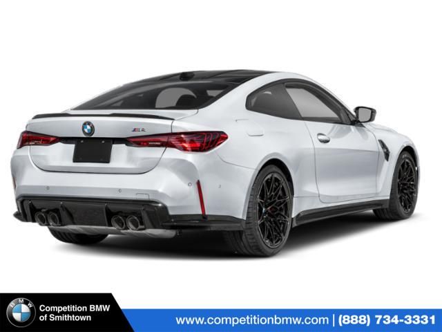 2025 BMW M4 Competition xDrive