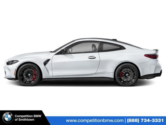 2025 BMW M4 Competition xDrive