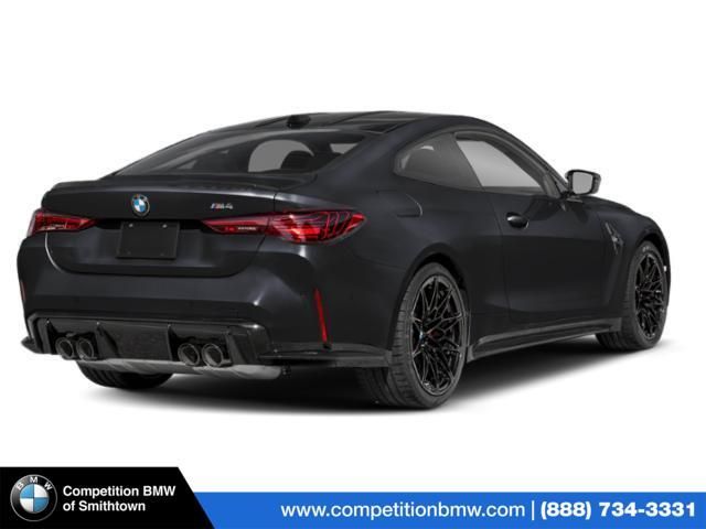 2025 BMW M4 Competition xDrive