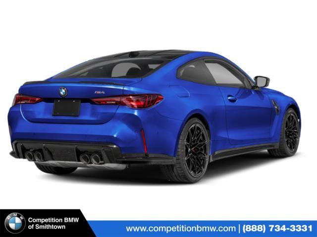 2025 BMW M4 Competition xDrive