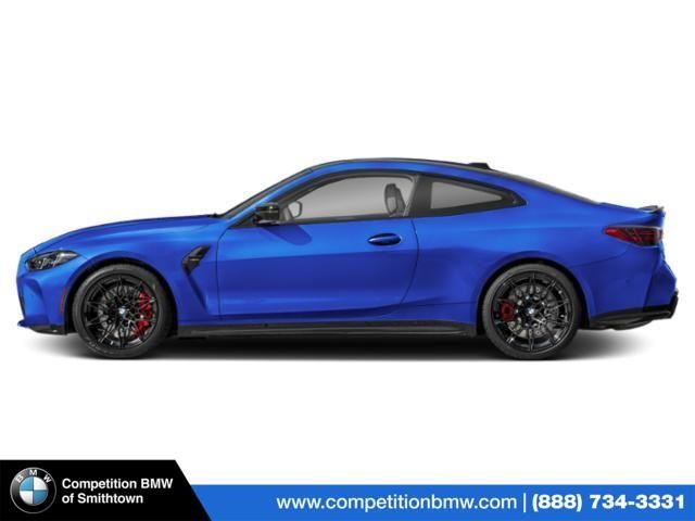 2025 BMW M4 Competition xDrive