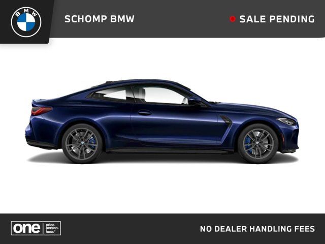 2025 BMW M4 Competition xDrive