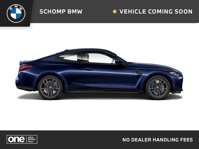 2025 BMW M4 Competition xDrive