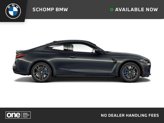 2025 BMW M4 Competition xDrive