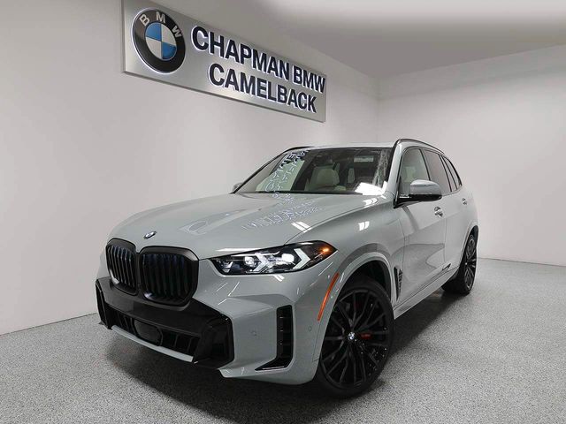 2025 BMW X5 sDrive40i