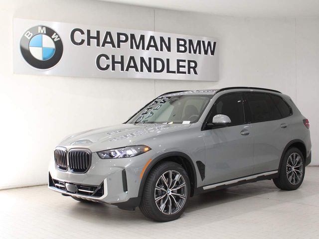 2025 BMW X5 xDrive40i