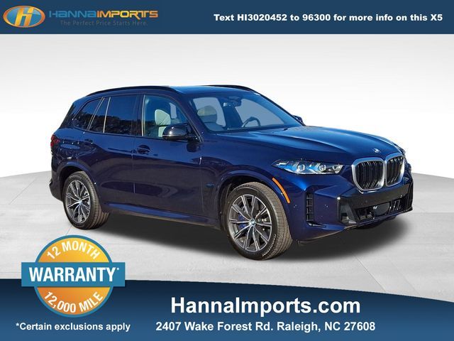 2025 BMW X5 M60i