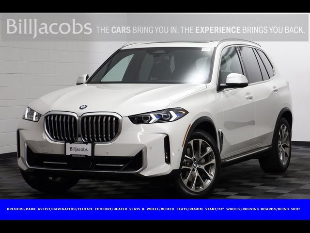 2025 BMW X5 xDrive40i